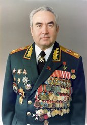 Маршал В. Г. Куликов